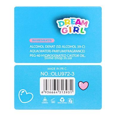 Туалетная вода для детей от 5 лет Dream Girl 50 мл (OLU972-3)