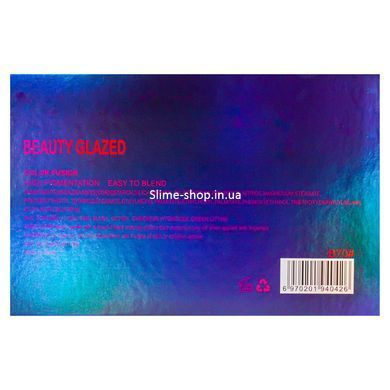 Тіні для повік 39 відтінків Beauty Glazed Color Fusion