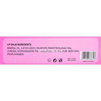 Бальзам для губ увлажняющий Magic Your Life LS 835 (6 шт ассортименте)