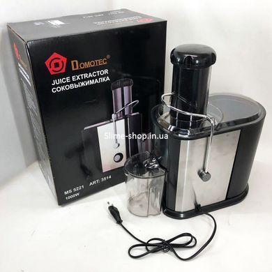 Соковыжималка для помидоров Domotec MS-5221 1000 W, Соковыжималка для цитрусовых OZ-287 для грейпфрута