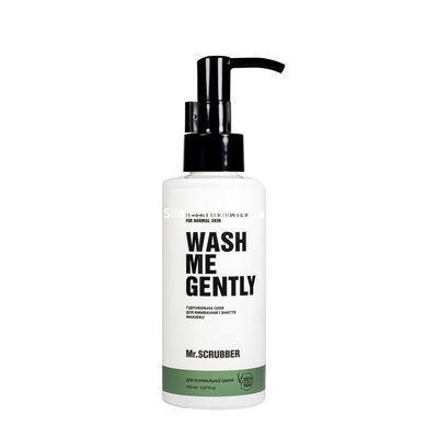 Гідрофільна олія Mr. Scrubber Wash Me Gently для нормальної шкіри обличчя 150 мл