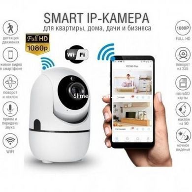 Бездротова поворотна IP камера WiFi microSD UKC Y13G 1mp з KL-279 розпізнаванням облич