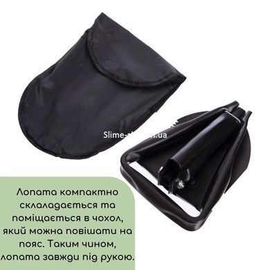 Тактична лопата Shovel 009, Складна лопата для піхоти, Саперна лопата 3 в 1, MO-979 Лопата армійська