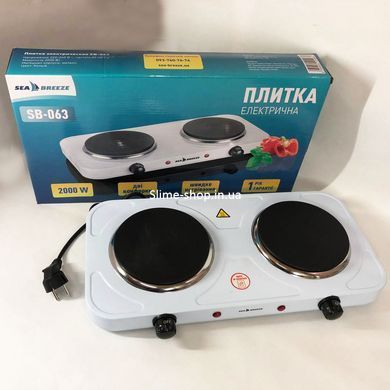 Портативная электрическая электроплита Sea Breeze SB-063 2000 Вт, Плита для BE-548 кухни диск