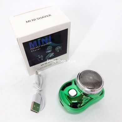 Бритва мужская электрическая аккумуляторная электробритва Mini Shaver, XR-749 Триммер беспроводной