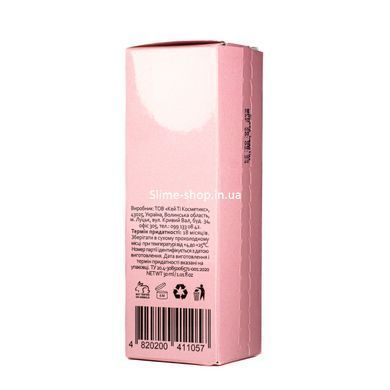 Кислотная пилинг-сыворотка для лица Hollyskin Glycolic Acid 30 мл