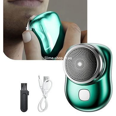 Бритва мужская электрическая аккумуляторная электробритва Mini Shaver, XR-749 Триммер беспроводной