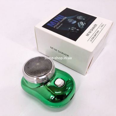 Бритва мужская электрическая аккумуляторная электробритва Mini Shaver, XR-749 Триммер беспроводной
