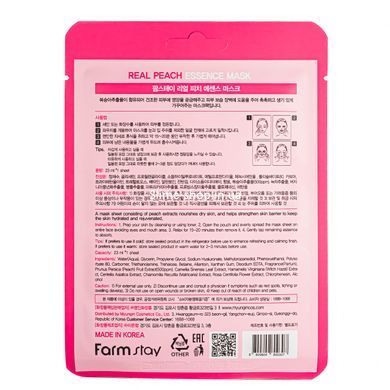 Зволожуюча Маска для обличчя FarmStay Real Peach тканинна освіжаюча з екстрактом персика 23 мл