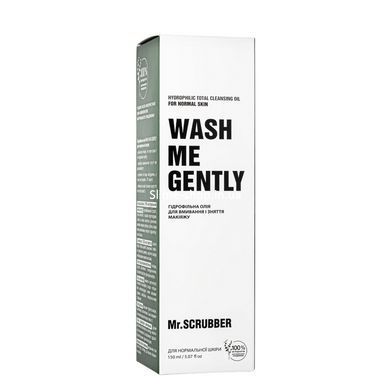 Гідрофільна олія Mr. Scrubber Wash Me Gently для нормальної шкіри обличчя 150 мл
