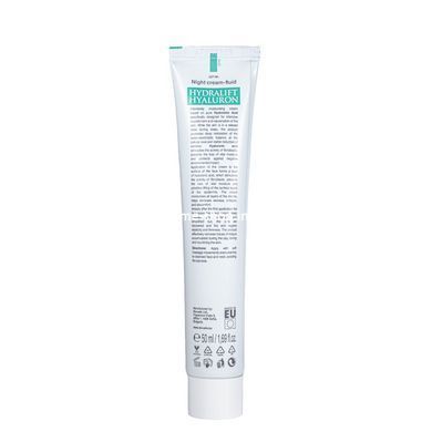 Крем флюид для лица ночной Revuele Hydralift Hyaluron Night Cream Fluid 50 мл