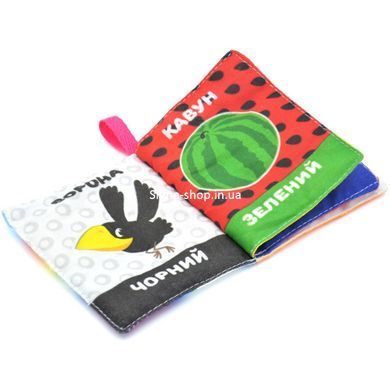 Мяка книжка. Кольори. 0+
