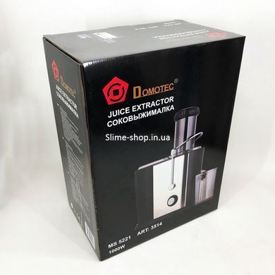 Соковыжималка для помидоров Domotec MS-5221 1000 W, Соковыжималка для цитрусовых OZ-287 для грейпфрута