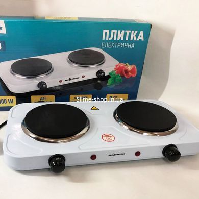 Портативная электрическая электроплита Sea Breeze SB-063 2000 Вт, Плита для BE-548 кухни диск