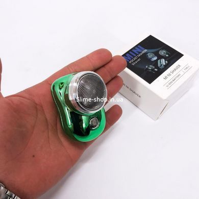 Бритва мужская электрическая аккумуляторная электробритва Mini Shaver, XR-749 Триммер беспроводной