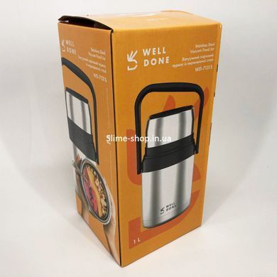 Пищевой термос для еды Well Done WD-7131S 1 літр, Термос для еды с контейнерами, Боксы PD-616 для еды
