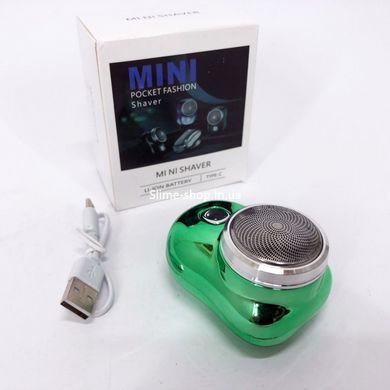 Бритва мужская электрическая аккумуляторная электробритва Mini Shaver, XR-749 Триммер беспроводной