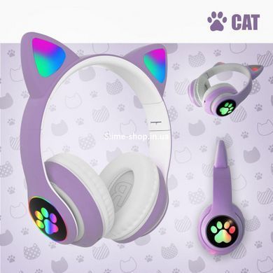 Наушники светящиеся кошачьи ушки CAT STN-28 фиолетовые, Наушники с кошачьими ушками QC-558 с микрофоном