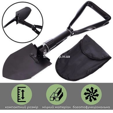 Тактична лопата Shovel 009, Складна лопата для піхоти, Саперна лопата 3 в 1, MO-979 Лопата армійська