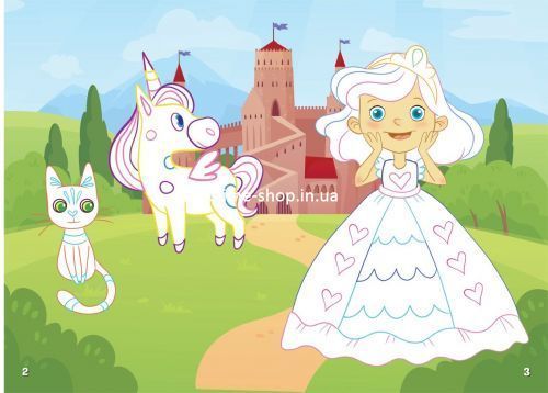 Книга "Первые раскраски. Принцессы" укр