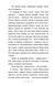 Книга Земля Рева (на украинском языке)