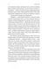 Книга Недвижимость. Анна Грувер (на украинском)