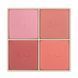 Палетка румян Neverti Illusion Blush 4 оттенка (NP207)