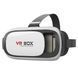 VR окуляри для смартфона з регулюванням VR BOX G2, 3д шолом для ігор, Окуляри віртуальної реальності ZF-856 для пк