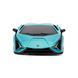 Машинка на радіокеруванні "Lamborghini Sian" (бірюзовий)