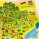 Гра-ходилка "Нескорені міста України"