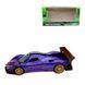 АВТОПРОМ Pagani Zonda Revolucion (ФИОЛЕТОВАЯ)