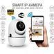 Бездротова поворотна IP камера WiFi microSD UKC Y13G 1mp з KL-279 розпізнаванням облич