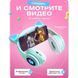 Беспроводные наушники cat ear CAT STN-28 зеленые, Cat Ear наушники с Bluetooth UC-519 и подсветкой