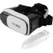 VR окуляри для смартфона з регулюванням VR BOX G2, 3д шолом для ігор, Окуляри віртуальної реальності ZF-856 для пк