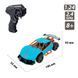 Автомобиль Speed racing driftr на р/у &ndash; Red Sing (голубой, 1:24)
