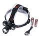 Водонепроницаемый фонарь HeadLight BL-001, Мощный аккумуляторный WM-336 налобный фонарик