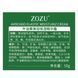 Крем для обличчя зволожуючий Zozu Avocado Elastic Moisturiz Cream 05022 50 г