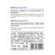 Крем для лица восстанавливающий с пантенолом Hymey`s Panthenol Hyaluronic Acid Repairing Cream (ХХМ45157)