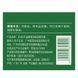 Крем для обличчя зволожуючий Zozu Avocado Elastic Moisturiz Cream 05022 50 г
