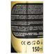 Жидкое лезвие для педикюра щелочное YouPOSH Liquid Blade 150 мл