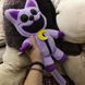 Мʼяка іграшка "КетНеп (Catnap)", 33 см