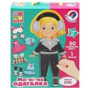 Магнітна гра-одягашка "Trendy girl"