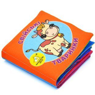 Книга Мягкая книжка (14&times;14). Домашние животные. 0+ (на украинском языке)
