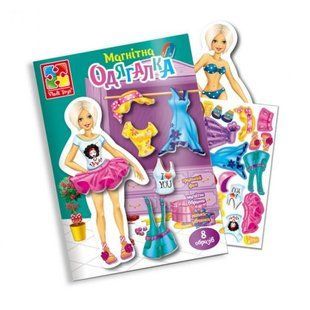 Магнітна гра "Одягалка"