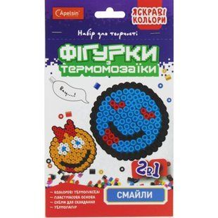 Термомозаїка 2в1 "Фігурки: Смайлики"