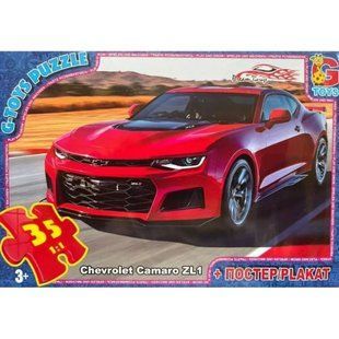 Пазли серії "Гараж мрії (Dream Garage)", 35 ел