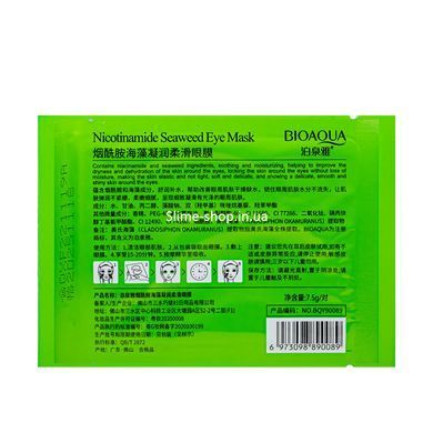 Патчи под глаза Bioaqua Nicotinamide Seaweed Eye Mask c никотинамидами и водорослями