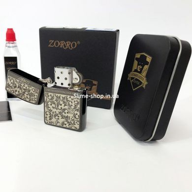 Вітрозахисна запальничка Zorro HL-299, Запальничка сувенірна, Запальничка DT-619 в подарунок