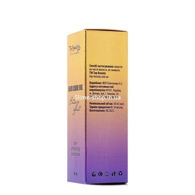 Олія для волосся Top Beauty Botox's effect 30 мл