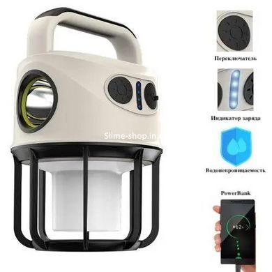 Аварийная лампа для кемпинга CH-22025, Многофункциональный led фонарь, Фонарь MF-129 прожектор переносной